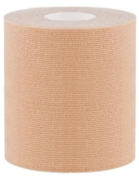Self‑Adhesive Wrap Tape, Cohesive Bandage Wrap,Adhesive Surgical Tape Self Adhesive Bandage Tape for Wound Dressing Care (Skin Color 5cm*5m）