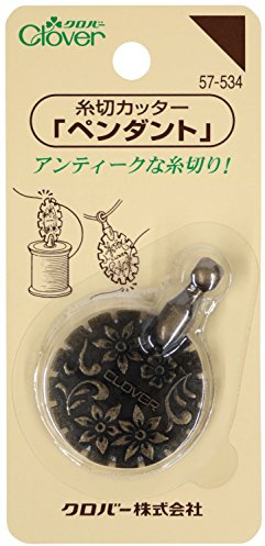 Clover thread cutter pendant off (japan import)