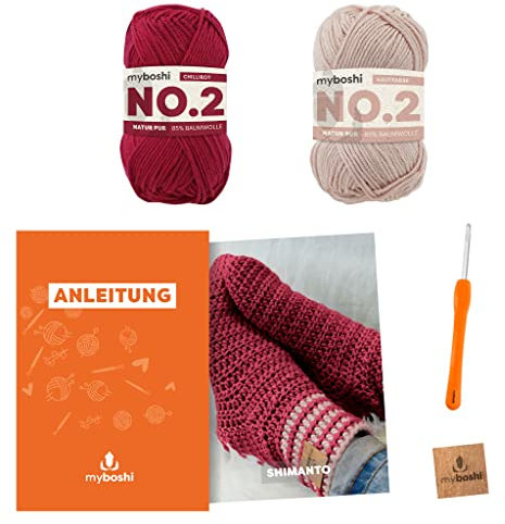 myboshi Häkelset Socken Shimanto, Häkelset für Anfänger, inkl. No.2 Wolle, Häkelnadel und Anleitung, Label, Häkelpaket, 85% Baumwolle, 15% Kapok Bordeaux, mit Häkelnadel