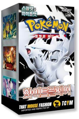 Pokemon TCG Korean White Flare Booster Box 20 Pokemon Booster Packs | TCYM authentifiziert | Black Bolt White Flare Set SV11W