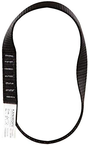 Kanirope® Rundschlinge SAFESLING 60cm Schwarz