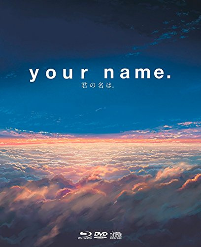 Your Name. (Ltd CE) (2 Blu-Ray+Dvd+Cd+Booklet) [Italia] [Blu-ray]