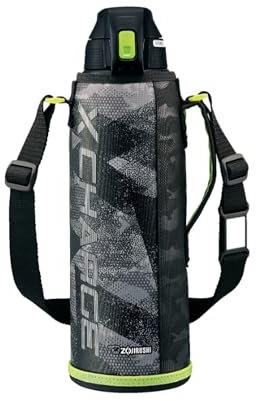 Zojirushi SD-FB15-HG Zojirushi Water Bottle, Direct Drinking, Sport Type, Stainless Steel Cooling Bottle, 1.5L, Lime Grey