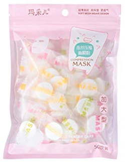 Lurrose 100 STÜCKE komprimierte Maske ultradünne Seide Gesichtsmaske natürliche DIY hautpflege Masken (weiß) (100 STÜCKE, White)