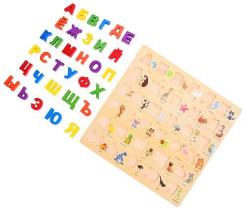 Hohopeti Wooden Russian Letter Puzzle Board for Toddlers with Vivid Color Matching Game and Dexterity Skill Development, for Preschool Learning