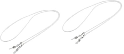 SAFIGLE 2 Stück Brillenkette ohne Brille - Mode mit Wachskordel - Stylish Brillenhalter für Sonnenbrillen und Optik - Perfekt für Modebewusste und Herr