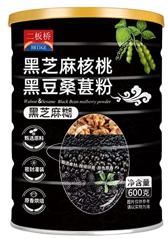 Black Sesame Walnut Black Bean Black Rice Chinese Yam Mulberry Powder,Instant Breakfast,Healthy Full Meal Replacement Porridge (Black Sesame Walnut Black Bean Mulberry Powder 600g (Taste 1),2 can)