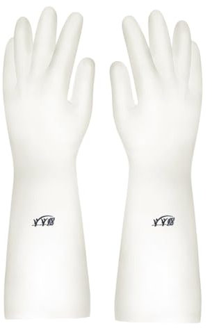 Gants de cuisine en caoutchouc longs gants chauds de nettoyage de cuisine en latex outil de vaisselle vaisselle gants cuisine salle à manger bar tablier avec serviette attachée, blanc, C