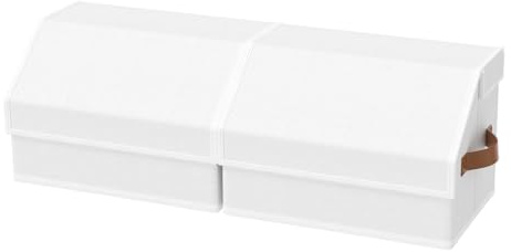 OUTBROS Aufbewahrungsbox mit Griff, Korb Aufbewahrung, Kleiderschrank Organizer mit Deckel, Gekippte Stoffbox, Raumorganisator, 38 x 25 x 25 cm, Weiß, 2 Stück