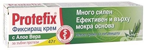Protefix Aloe Vera Prothesenfixiercreme, 47 g