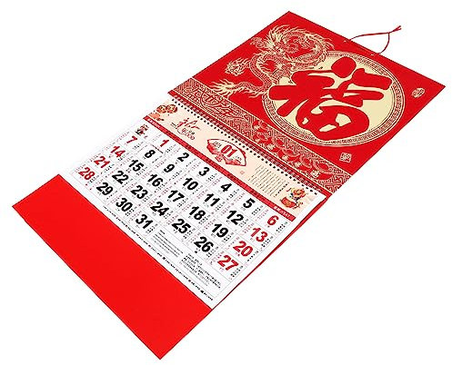 VILLFUL Wandkalender Im Chinesischen Stil Kalender Dekorative Monatsübersicht Für Büro Und Zuhause Traditioneller Lunar Kalender Mit Goldenen Akzenten
