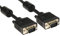 SVGA / VGA Monitor Cable MALE TO MALE Lead TRIPLE SHIELDED 15pin FULLY WIRED Different Lengths Short of Long 0.5m / 1m / 2m / 3m / 5m / 10m / 15m / 20m / 25m / 30m / 40m / 50m - By Guilty Gadgets