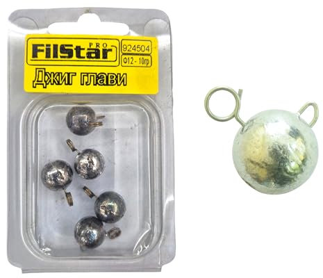 PRO FILSTAR Jigköpfe für Kunstköder 5 x 10g - Cheburashka Blei - Gewichte Set - Gummifisch Jigkopf - Jig Köpfe - Jig Head Set - Drop Shot - Jighead - Jig Rig Sport Set - Angelzubehör - Angeln Zubehör