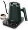PARIS RHÔNE Gooseneck Electric Kettle, 0.9L Temperature Variable Electric Kettle for Coffee Tea Brewing, 24H Temperature Holding, 4 Temperature Presets