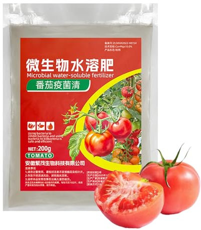 Fertilizante Soluble en Agua para Tomates, Abono para Huerto y Hortalizas, Nutriente De Disolución Rápida Para Alimento De Verduras De Interior Y Exterior Para Balcón