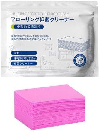 Tabletas de limpieza de suelos, concentradas, 120 piezas, limpiador de suelos soluble en agua, hojas de limpieza multisuperficie, fáciles de usar, para madera dura, suelos laminados, azulejos de pared