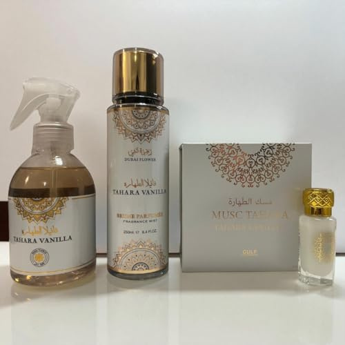 Pack 3 Produits Tahara Vanilla – Spray d’intérieur, Brume Corporelle & Cheveux, Musc Tahara – Parfum Oriental Vanille – Gulf Fragrance & Dubai Flower Senteur Douce, Sensuelle & Longue Tenue