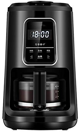 LTLWSH Cafetera con Molinillo, 2 en 1 Cafetera Automatica Molinillo Integrado, cafetera Goteo Función de Calentamiento Automático 600ML Cafetera de Filtro con Jarra de Vidrio, 900W