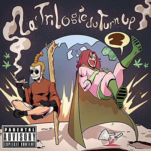 Super Mouli [Explicit]
