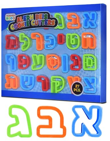 The Kosher Cook Aleph Bet Cookie Cutter Set, Plastic Large Letters of Hebrew Alphabet and Rolled Edges, Hand Wash Only - 27 Pieces