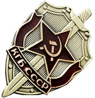 Anstecknadel aus Metall, Motiv: Sowjetunion, KGB, CCCP, Schild und Schwert aus Kupfer, kalte Emaille, Rot, Fünf Sterne, Goldene Sense, Hammer, UdSSR, Honor, Vintage, antiker Stil, Retro