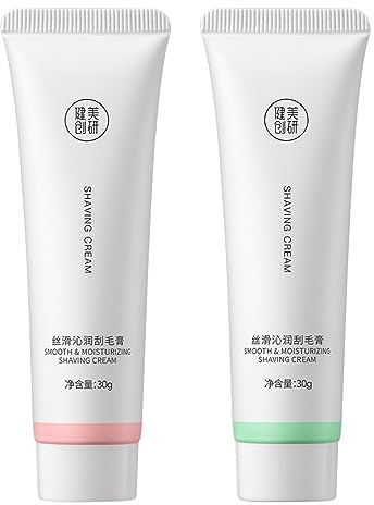 Crema Corpo Depilatoria | Crema Naturale per la Depilazione del Corpo | Prodotti di bellezza per la pelle sensibile per viaggi d'affari, vacanze, casa, dormitorio, viaggi Duqulle