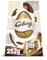 Galaxy Milk Chocolate Bar Indulgence Extra Large Easter Egg, Chocolate Gifts, 252g