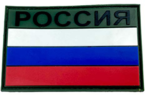 Russland Russisch Россия Flagge PVC Airsoft Paintball Klettverschluss-Flecken Cosplay Patch