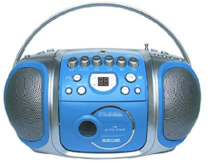 jiande Lettore CD Boombox Portatile, Radio FM/AM, Ingresso AUX da 3,5 mm, Jack per Cuffie, Display a LED, registratore a Nastro Blu Registratore Portatile