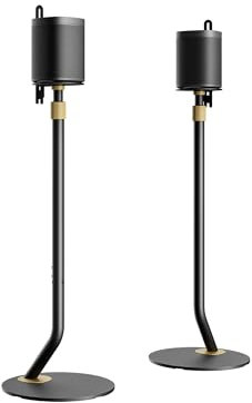 FITUEYES Design Lautsprecherständer höhenverstellbar Boxenständer aus Metall (Zwei Stück)