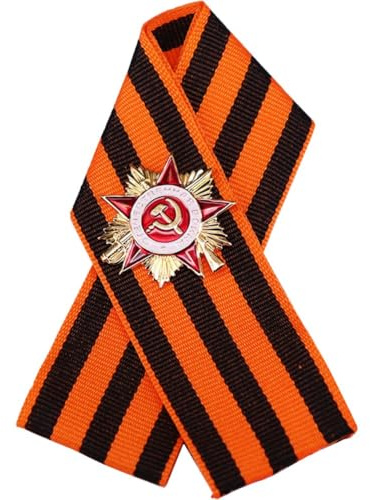 Lpitoy Russisches George-Band-medaillen-Abzeichen, Vintage-Russisches Anstecknadel-Abzeichen, Retro-dekorative Broschen, Geschichte, Erinnerungssymbol, Festliche Broschen