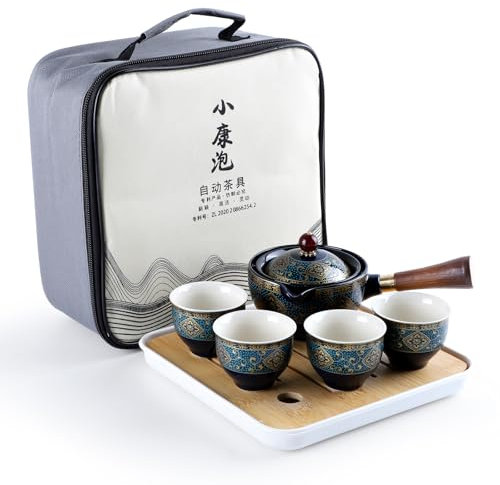 Ceramic Portable Travel Tea Set, Chinese Kongfu Tea Set with 360 Rotation Teapot, Gold Flower Pattern, 4 Cups, Teapot and Tea Tray with Travel Bag, Portable All-in-One Gift Bag