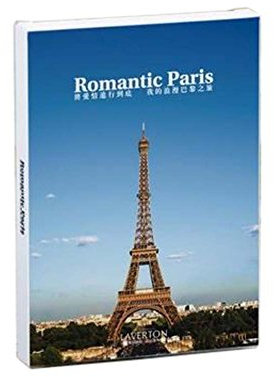 30 Pcs Retro Welt Scenic Postkarten Travel Scenery Postkarten Grußkarten, Paris Frankreich