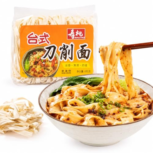Lunaeturn Nouilles Coupées Au Couteau 400g – Nouilles Chinoises Larges Et Épaisses Texture Moelleuse Et Élastique Idéales Pour Soupe Nouilles Pimentées Et Wok Asiatiques