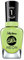 Sally Hansen Miracle Gel Nail Polish - 052 Electri-Lime