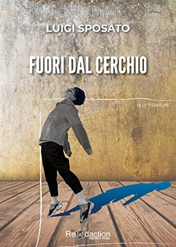 Fuori dal cerchio (Ecuba)