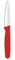 HENDI Cuchillo pelador, hoja puntiaguda, cuchillo mondador, cuchillo de cocina para pelar frutas y verduras, cuchillo puntilla, cuchillo torneador, 192x20x(H)10mm, acero inoxidable, PP, rojo