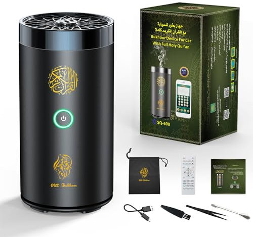 2 in 1 Elektrischer Weihrauchbrenner mit Quran Lautsprecher, Fernbedienung Bakhoor Brenner Aroma Diffusor für Auto Büro Haus Schlafzimmer Wohnzimmer Studie Spa