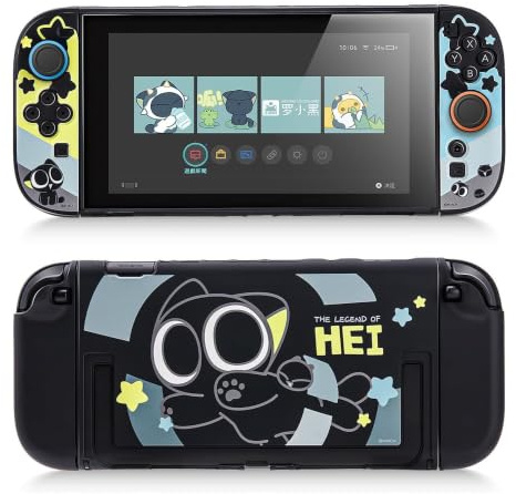 GeekShare Protective Case Compatible with Switch 2, Hard PC Slim Dockable Shell Cover Compatible with Switch 2025 Game Console and Joystick Controllers - The HEI Serie