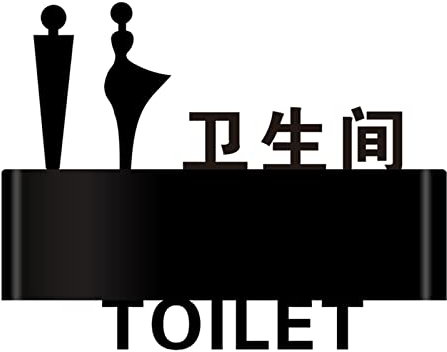 Insegna per Toilette a LED, insegna per Porta del Bagno, insegna per Bagno per Uomini e Donne, insegna per Toilette per Affari, Display per insegne a LED (C)