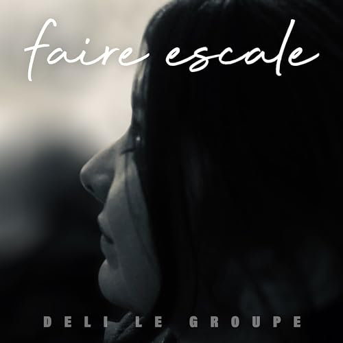 Serre moi plus fort [Explicit]