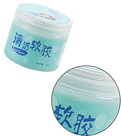 Operitacx Gel Pulizia Tastiera Clay Pulitore Polvere per Computer e Calcolatrici Riutilizzabile e Facile Usare e