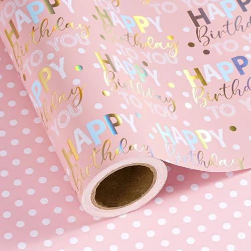 RUSPEPA Papel de Regalo de Cumpleaños Reversible - Rollo Mini - 43,2 cm x 3 m - Papel de Regalo de Cumpleaños con Lámina de Oro Rosa e Iridiscente para Niñas, Mujeres, Baby Shower