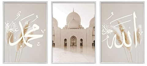 HAVA Artwork ® Poster Set, Islamische Poster, Islam, Bilder, Deko, Islam Deko, Bilderrahmen (Abu Dhabi Set, 50x70 cm, ohne Rahmen)