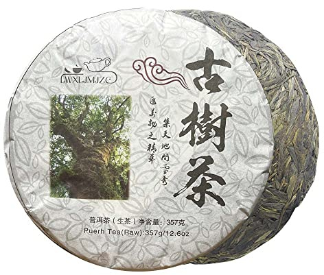 LWXLJMJZC-2010 ans Thé Puerh Cru-Thé Pu-erh non Fermenté (non cuit) du Yunnan-Gâteau au thé Puer Chinois 357g