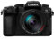 Panasonic LUMIX DC-G97HE Corpo Fotocamera Mirrorless Micro Quattro Terzi con Obiettivo H-FSA14140 LUMIX G Vario 14-140mm, 20,3MP, 4K 30p, LCD ad Angolo Libero, Wi-Fi, Bluetooth, Nero
