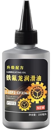 Chain Lube | Multi-Purpose Lubricant & Rust Prevention Oil | Chain Oil, 100ml Dirt Chain Oil, Cleaning Oil, Special Chain Lubricant For All Types Of Bicycles