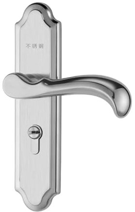 NIKOIDIC Serrure de porte en acier inoxydable, serrure de porte intérieure silencieuse en bois massif, poignée simple, type de serrure, poignée de porte(C Magnetic Type)