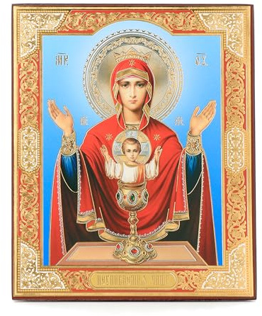 NKlaus Icono cáliz invencible de madera 15 x 18 cm imagen de santos cristianos iconografía 39077