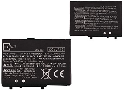 E-yiiviil Batterie de rechange USG-001 USG-003 compatible avec Nintendo DS DS Lite